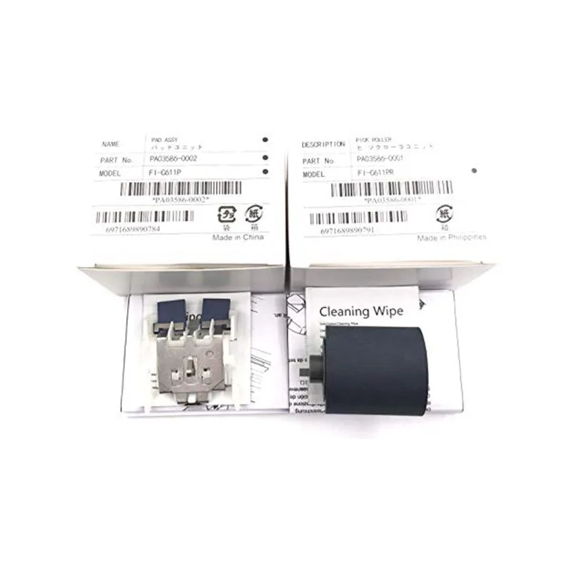Compatible Pickup Roller Set PA03586‑0001 PA03586‑0002 for Fujitsu Scanner - compatible printer consumable